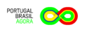 Thumbnail for version as of 18:47, 14 December 2012