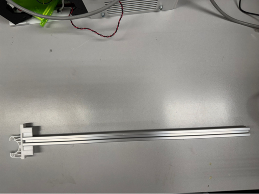 PerfilAluminioSuportemotor Medium.png